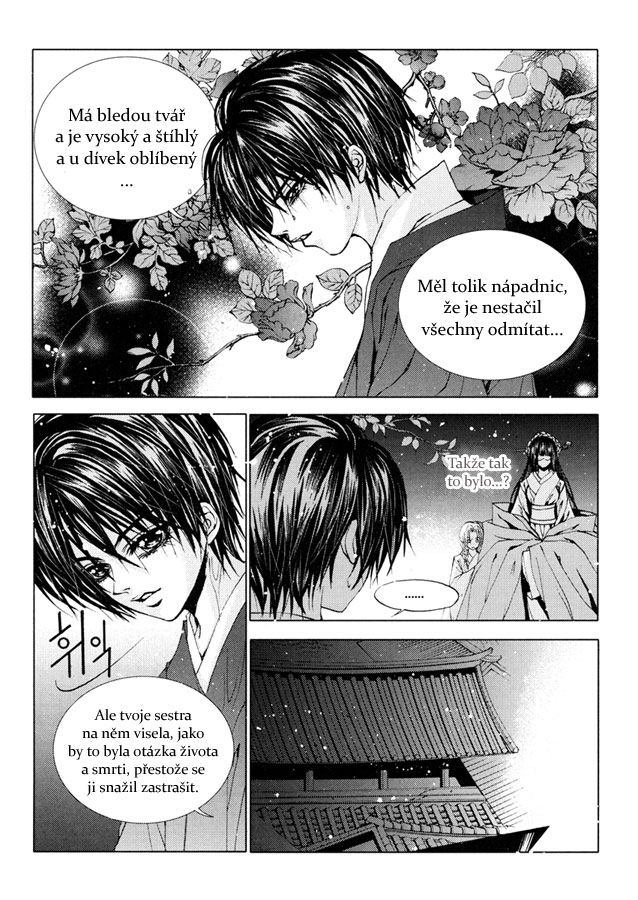 Water_God_Ch105_12.jpg
