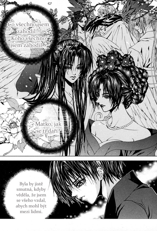 Water_God_Ch105_14.jpg