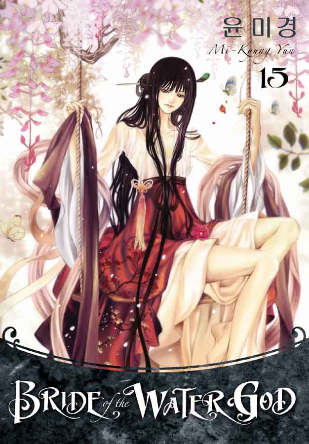 Bride-of-Water-God106_01.jpg