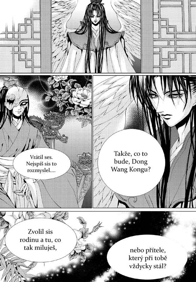 Bride-of-Water-God106_03.jpg