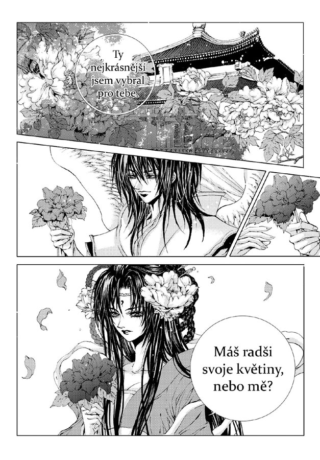 Bride-of-Water-God106_09.jpg