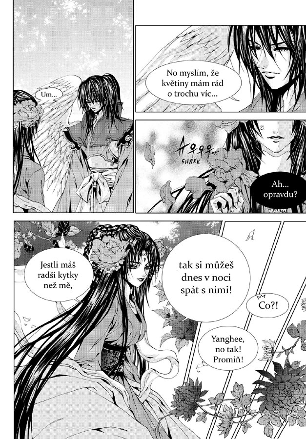 Bride-of-Water-God106_10.jpg