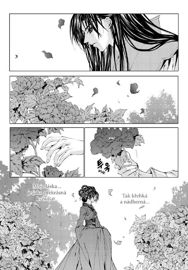 Bride-of-Water-God106_11.jpg