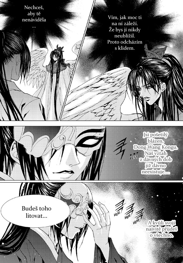 Bride-of-Water-God106_15.jpg