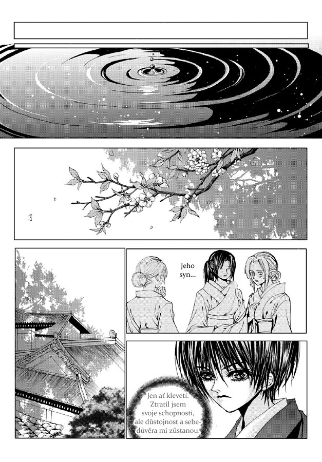 Bride-of-Water-God106_19.jpg