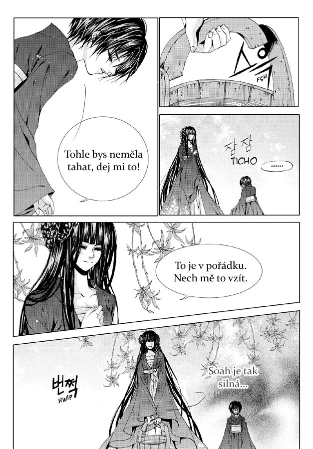 Bride-of-Water-God106_22.jpg