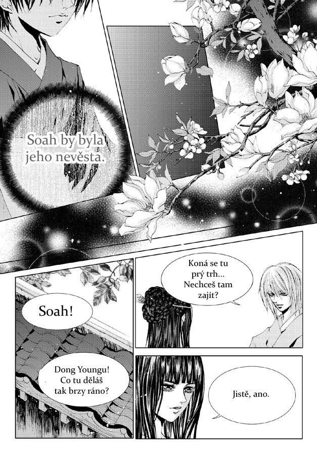 Bride-of-Water-God-107_11.jpg