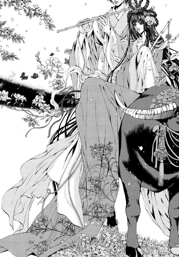 Bride-of-Water-God-109_01.jpg
