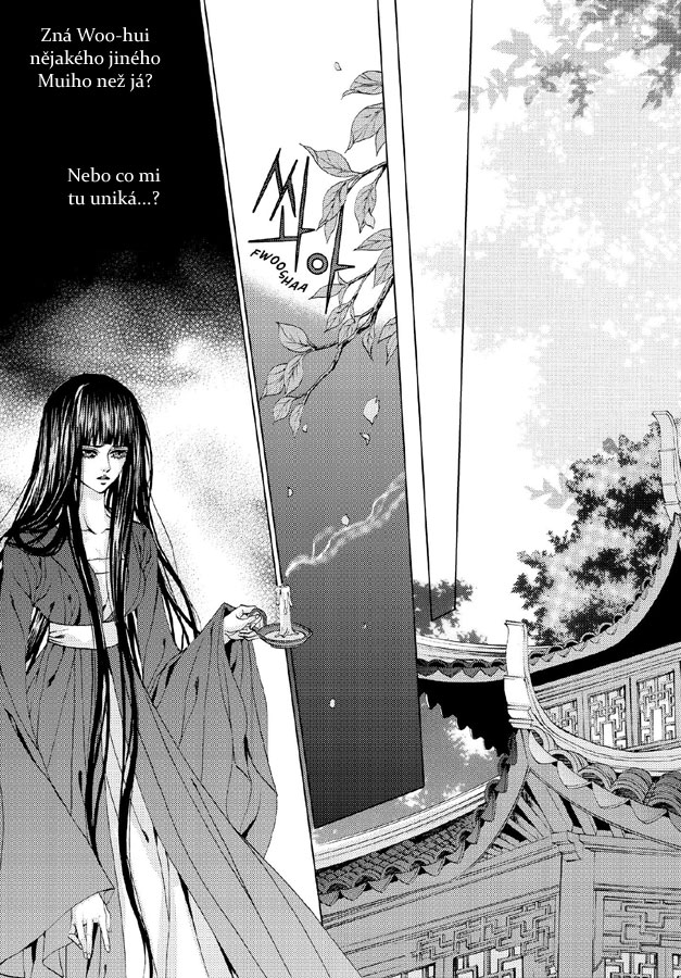 Bride-of-Water-God-109_08.jpg