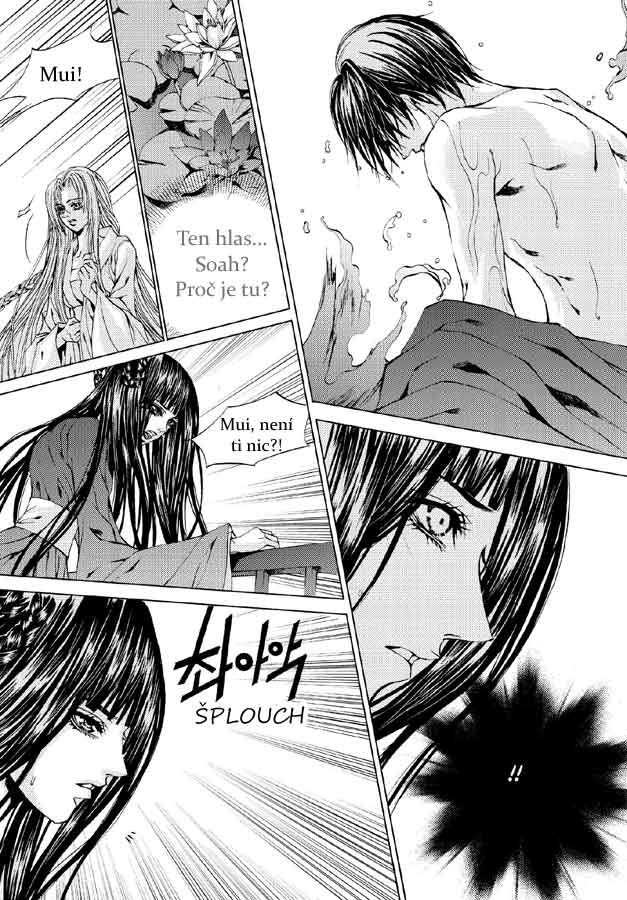 Bride-of-Water-God-109_22.jpg