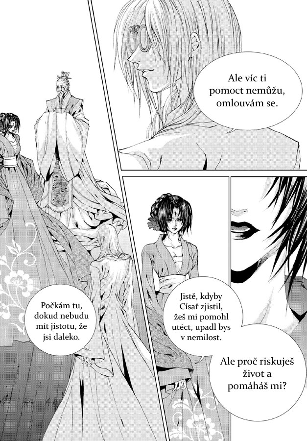 Bride-of-Water-God-113_06.jpg