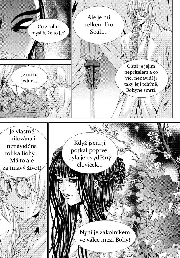 Bride-of-Water-God-113_14.jpg
