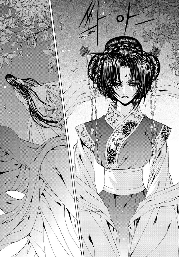 Bride-of-Water-God-113_22.jpg