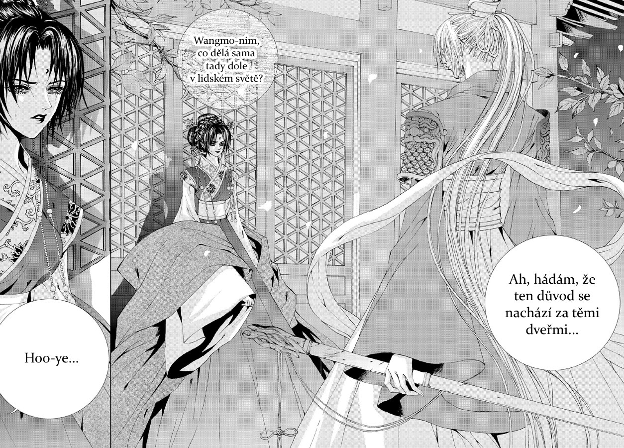 Bride-of-Water-God-116_02.jpg