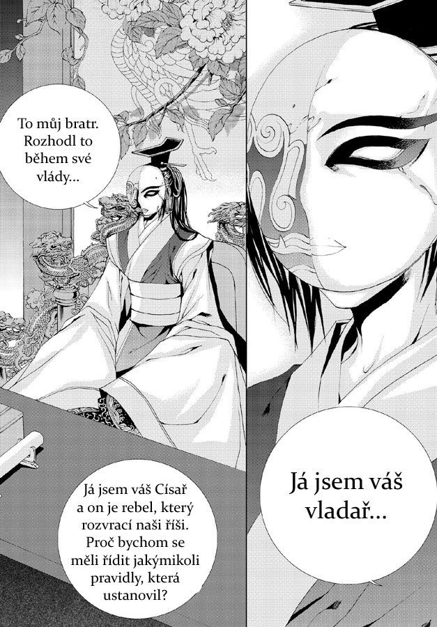 Bride-of-Water-God-116_10.jpg