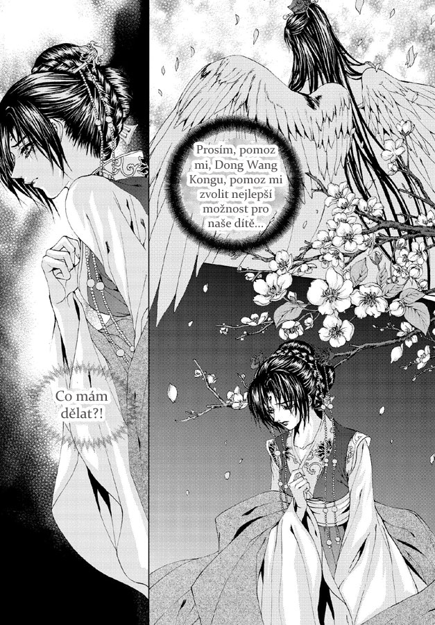 Bride-of-Water-God-116_17.jpg