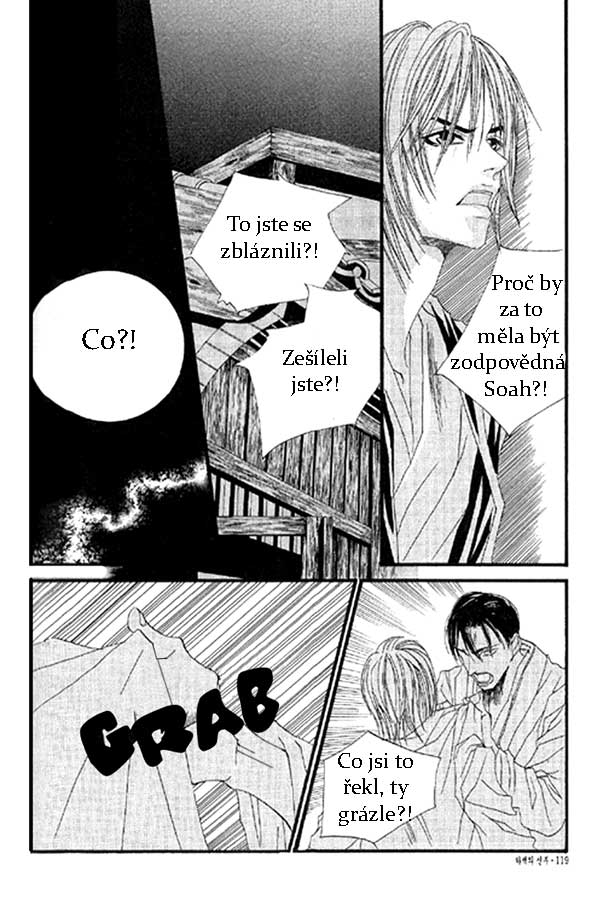 TBOTWG_Vol3_Ch18_pg017.jpg