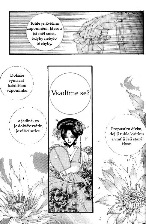 Water_God_Ch19_01.jpg