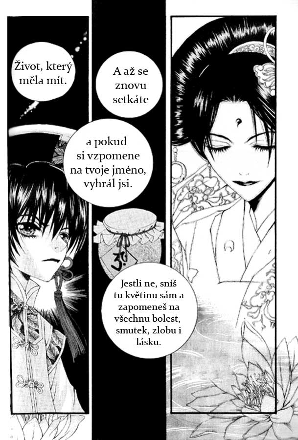 Water_God_Ch19_02.jpg
