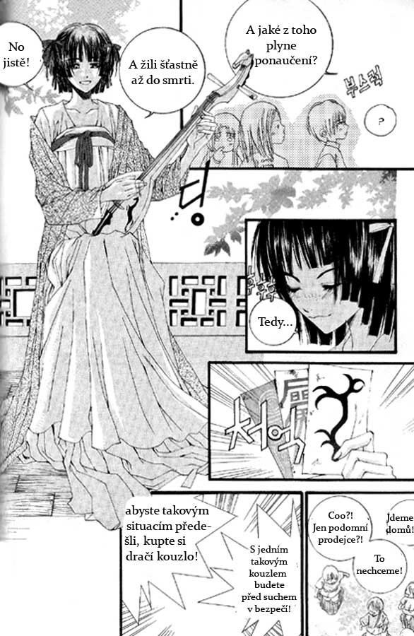 Water_God_Ch19_04.jpg