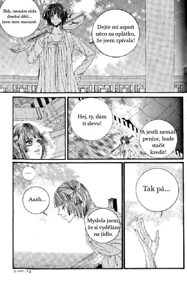 Water_God_Ch19_05.jpg