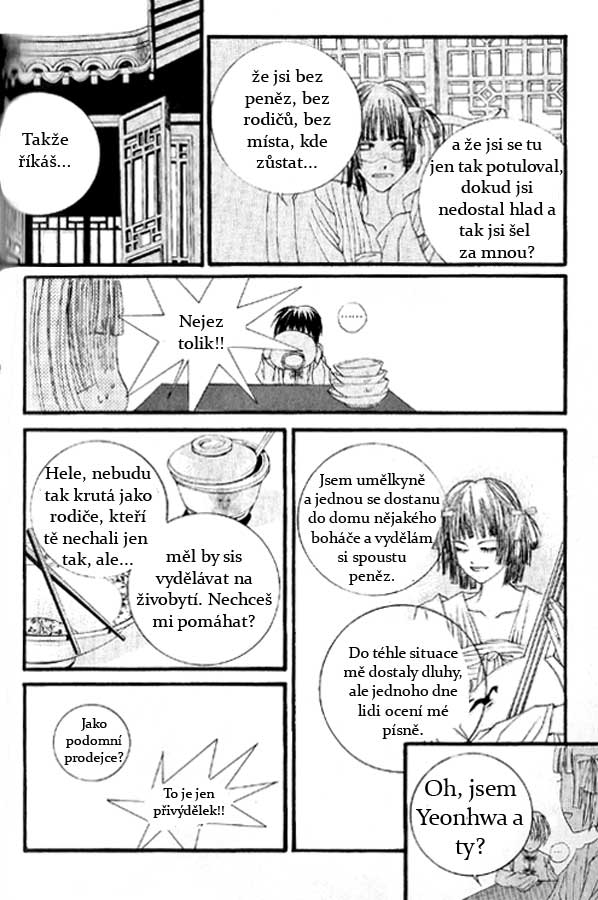 Water_God_Ch19_08.jpg
