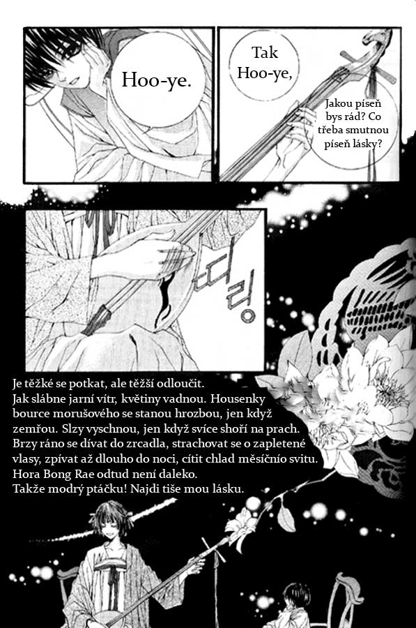 Water_God_Ch19_09.jpg