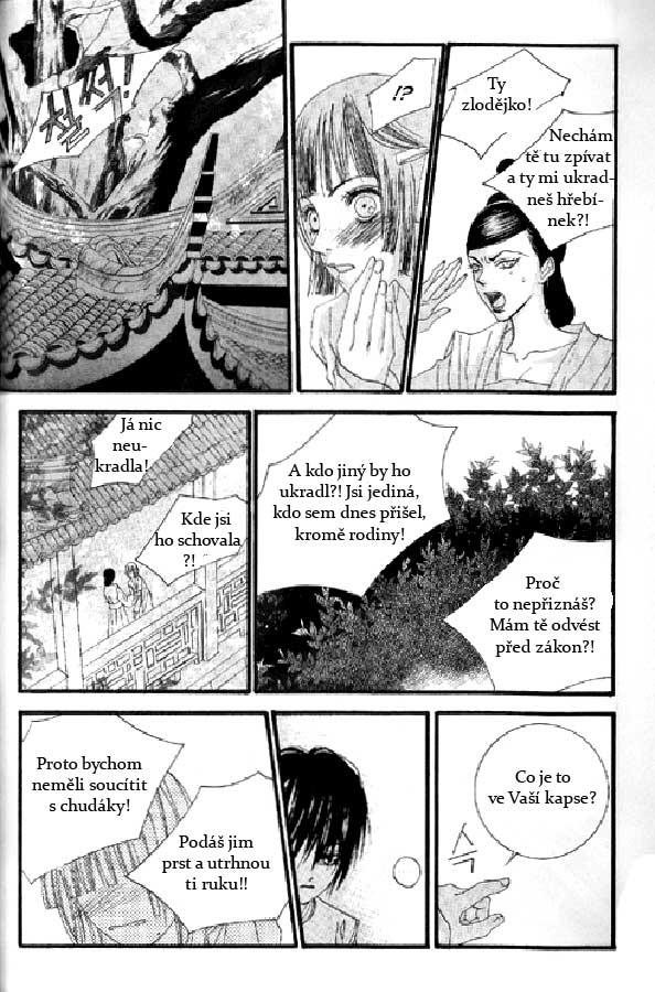 Water_God_Ch19_10.jpg