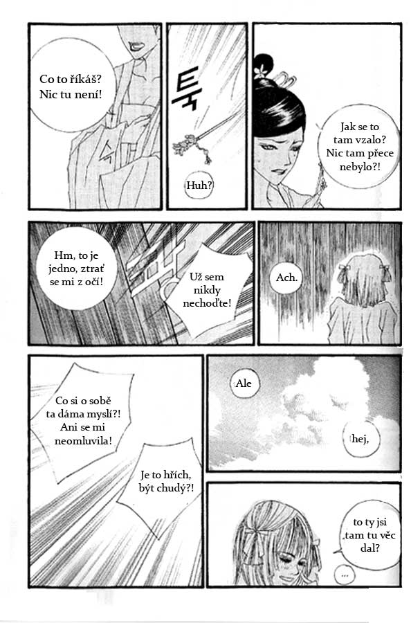 Water_God_Ch19_11.jpg