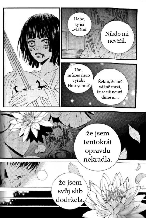 Water_God_Ch19_16.jpg