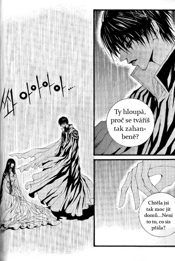 Water_God_Ch19_18.jpg