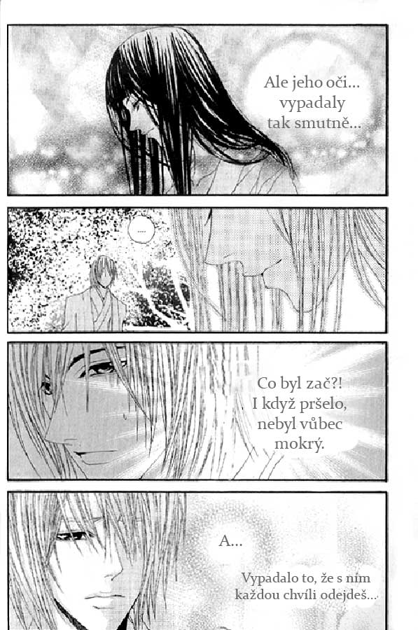Water_God_Ch19_22.jpg