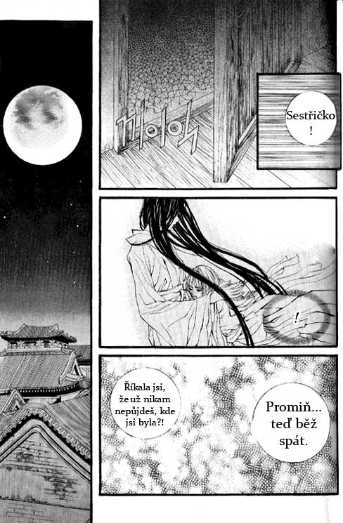 Water_God_Ch20_08.jpg