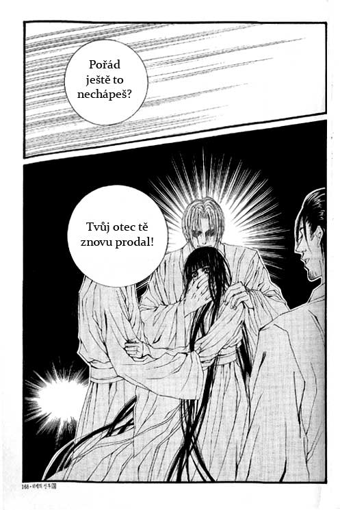 Water_God_Ch20_18.jpg