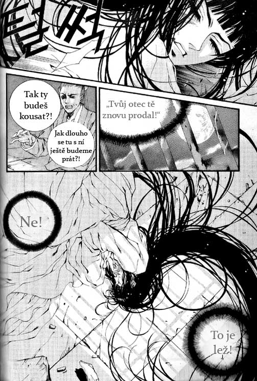 Water_God_Ch21_02.jpg