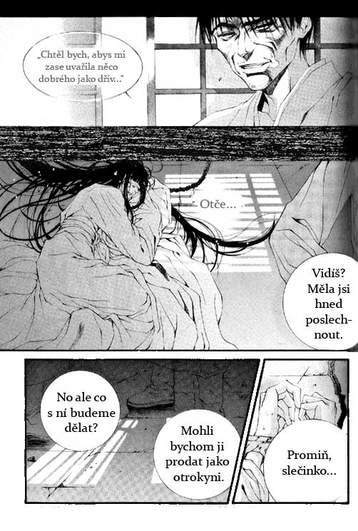 Water_God_Ch21_03.jpg