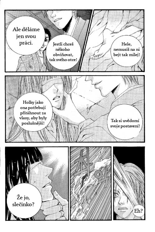 Water_God_Ch21_04.jpg