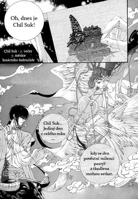 Water_God_Ch22_18.jpg