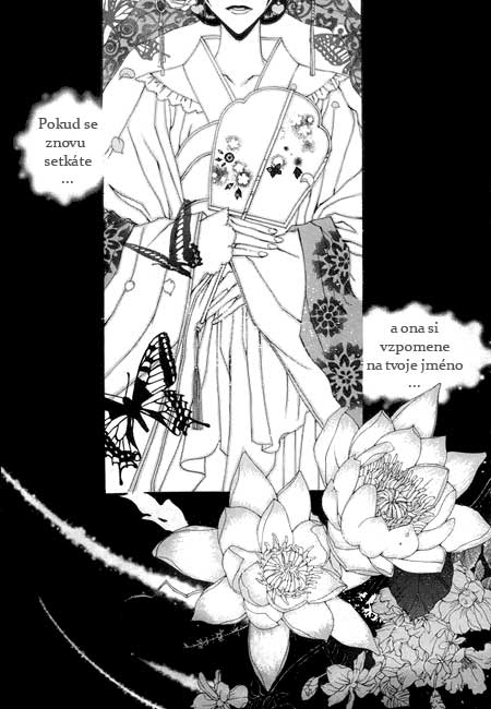 Water_God_Ch23_02.jpg