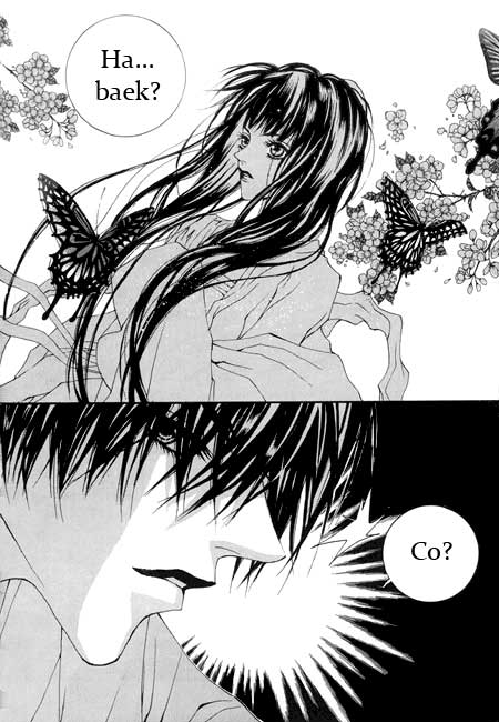 Water_God_Ch23_03.jpg