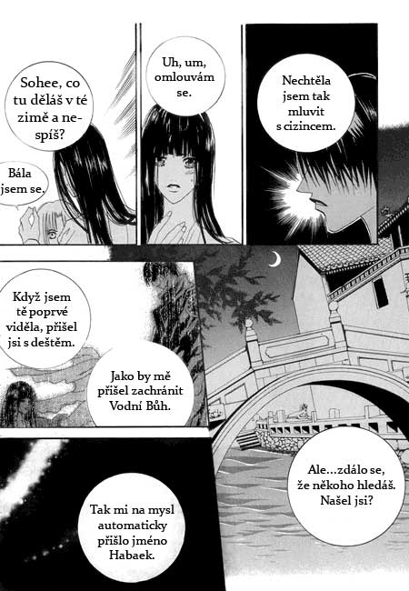 Water_God_Ch23_05.jpg