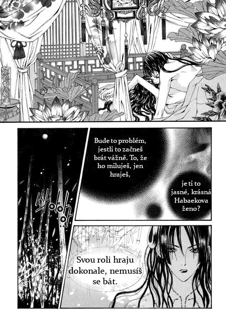 Water_God_Ch24_10.jpg