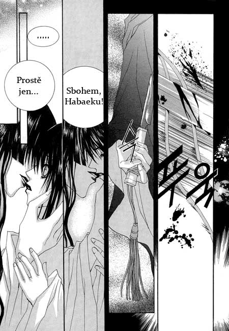 Water_God_Ch24_14.jpg