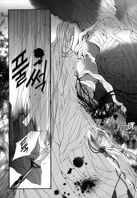 Water_God_Ch24_17.jpg