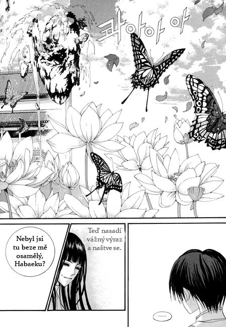 Water_God_Ch26_03.jpg