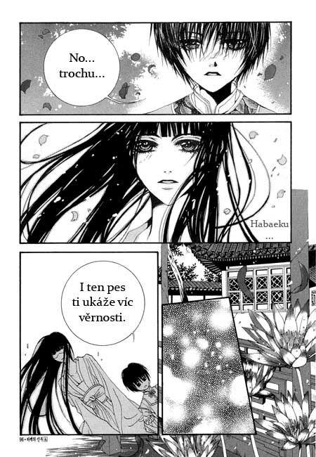 Water_God_Ch26_04.jpg