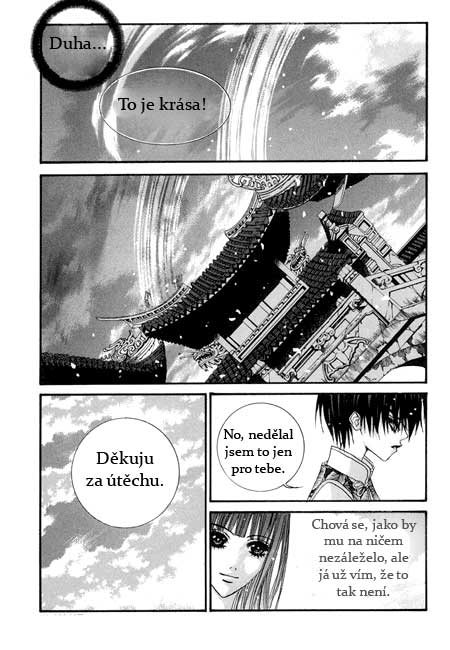 Water_God_Ch26_08.jpg
