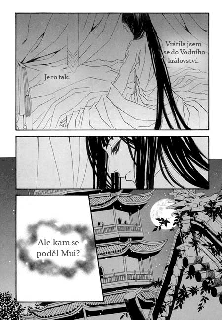Water_God_Ch26_14.jpg
