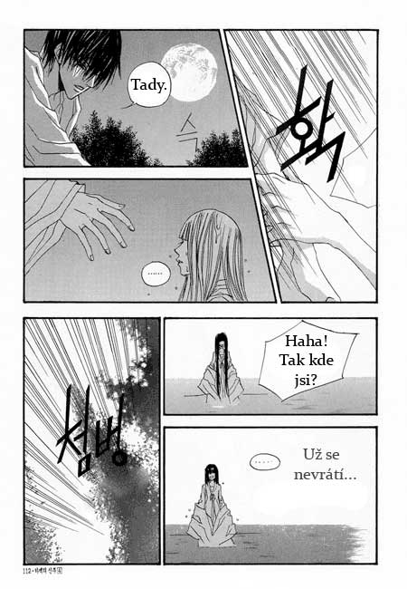 Water_God_Ch26_20.jpg