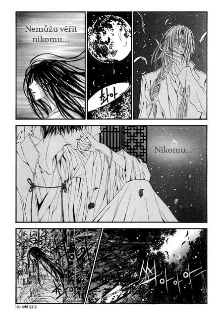 Water_God_Ch28_06.jpg